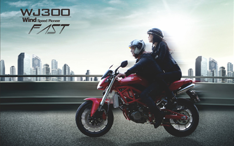 Illustration for article titled ​Why Is Suzuki Helping Fund This Chinese Ducati Knockoff?